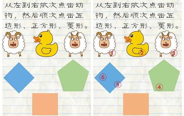 烽火流金
