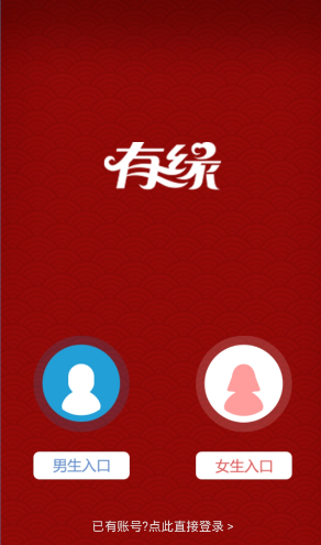 男子专升本考试语种错选成俄语