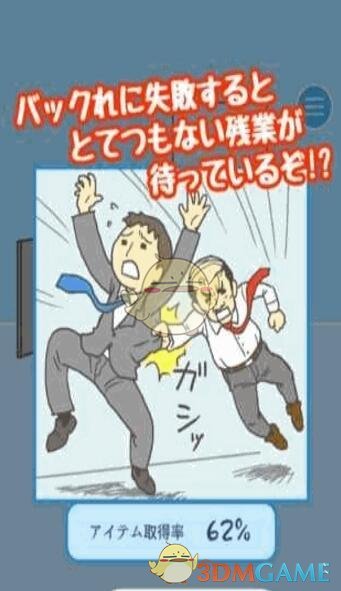 甘肃省纪委监委通报6起违反中央八项规定精神典型问题
