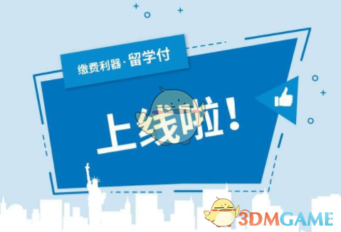 考研复试的简历和求职简历最大的不同是什么，如何让导师记住？