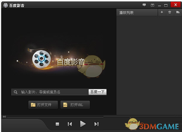 个人所得税退税越多说明工资越高吗？