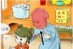 55岁王菲低调现身机场，穿白T扎高马尾美似少女，素面朝天状态好很松弛
