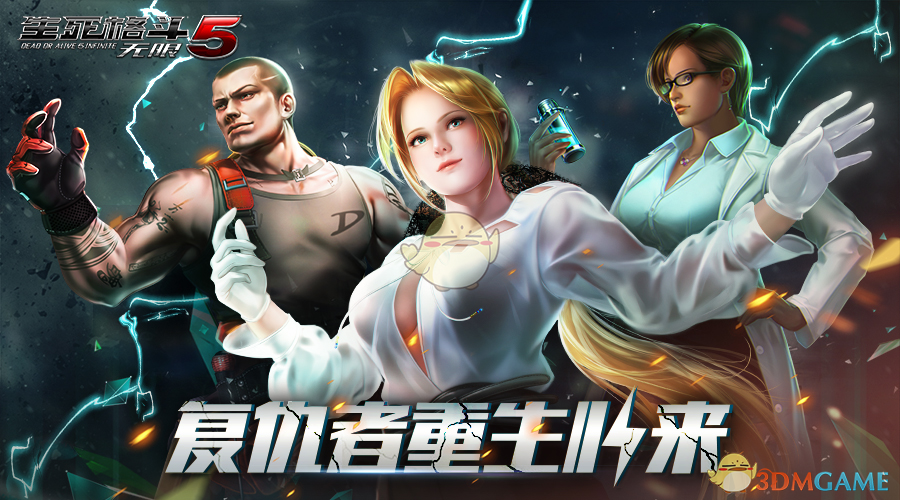 普京提议重启俄乌谈判 特朗普表态