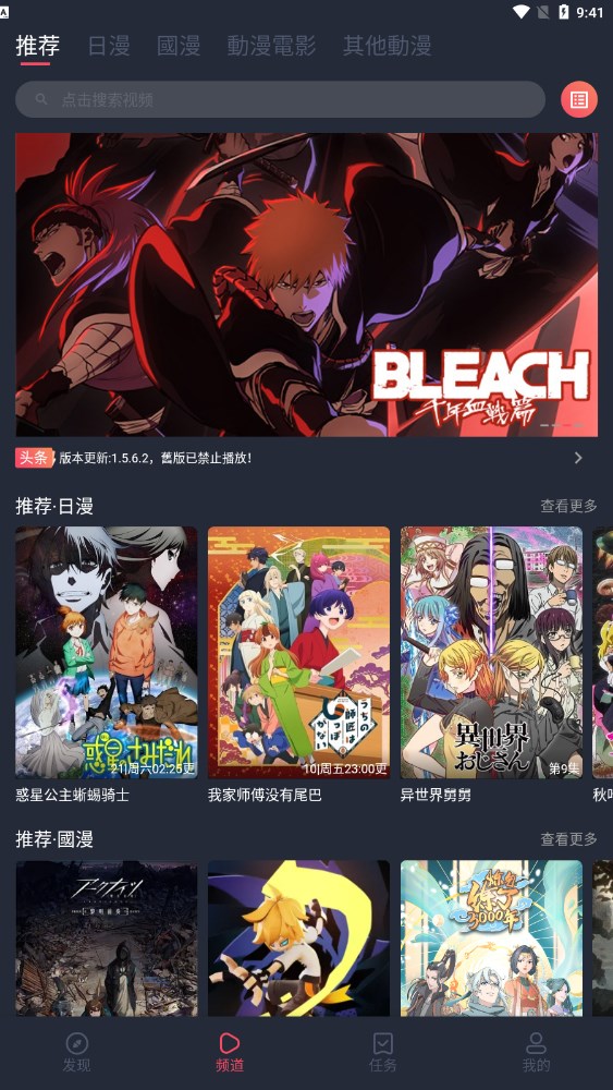 如何评价金冲及老人他的作品？