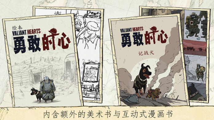 王一博探险回来了