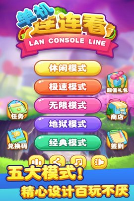 印巴冲突升温巴居民搭建地堡避难
