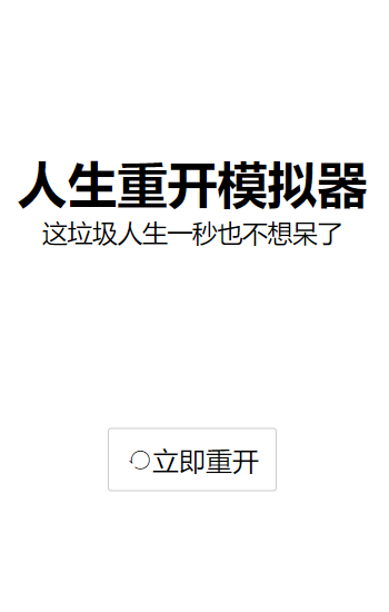 国运天才85年生人梁文锋横空出世：17岁上浙大，炒股7年，从村小孩子一跃成为亿万富翁，专注人工智能一年半问鼎全球