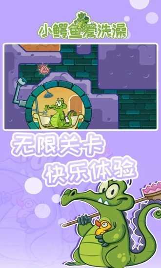 举报男子成都地铁偷拍女生发声