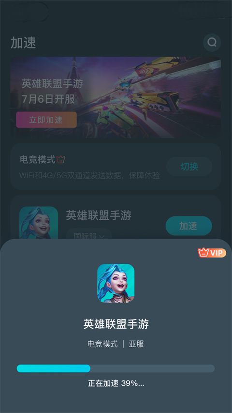 欧盟禁止非5天8小时产品，逼出了我们的放假政策？国务院修改放假办法：假期增2天、连续工作不超6天