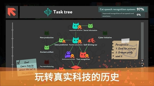 哪吒汽车状告哪吒魔童侵权