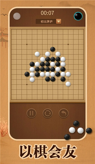 章若楠江边晚风氛围感随拍