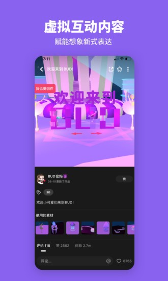 怎么解决台湾问题是中国人民自己的事