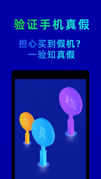 马龙是一个细节控