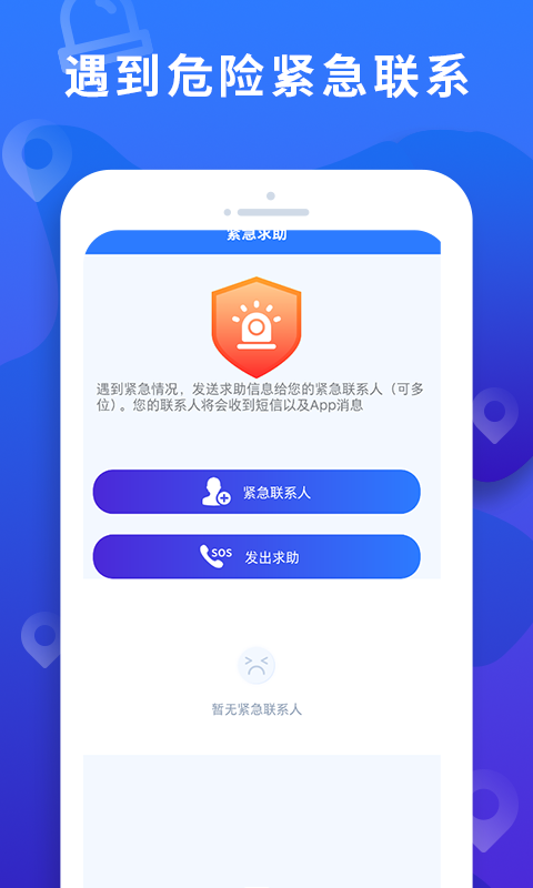 仝卓工作室讨债记