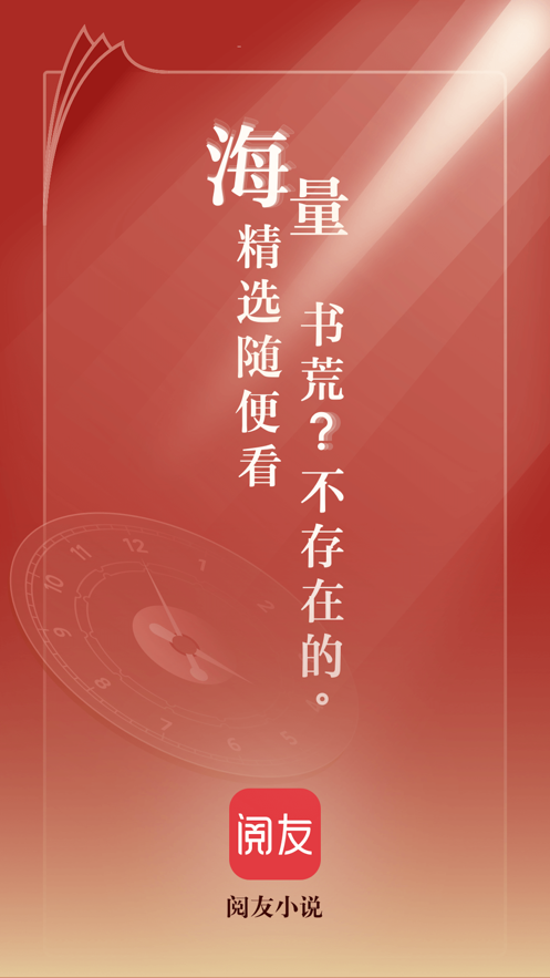 Netflix这部限制级爆款，我刷了一个通宵！